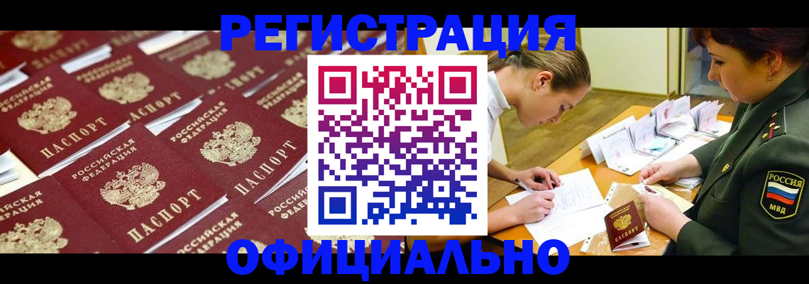 форма 3 в Сураже